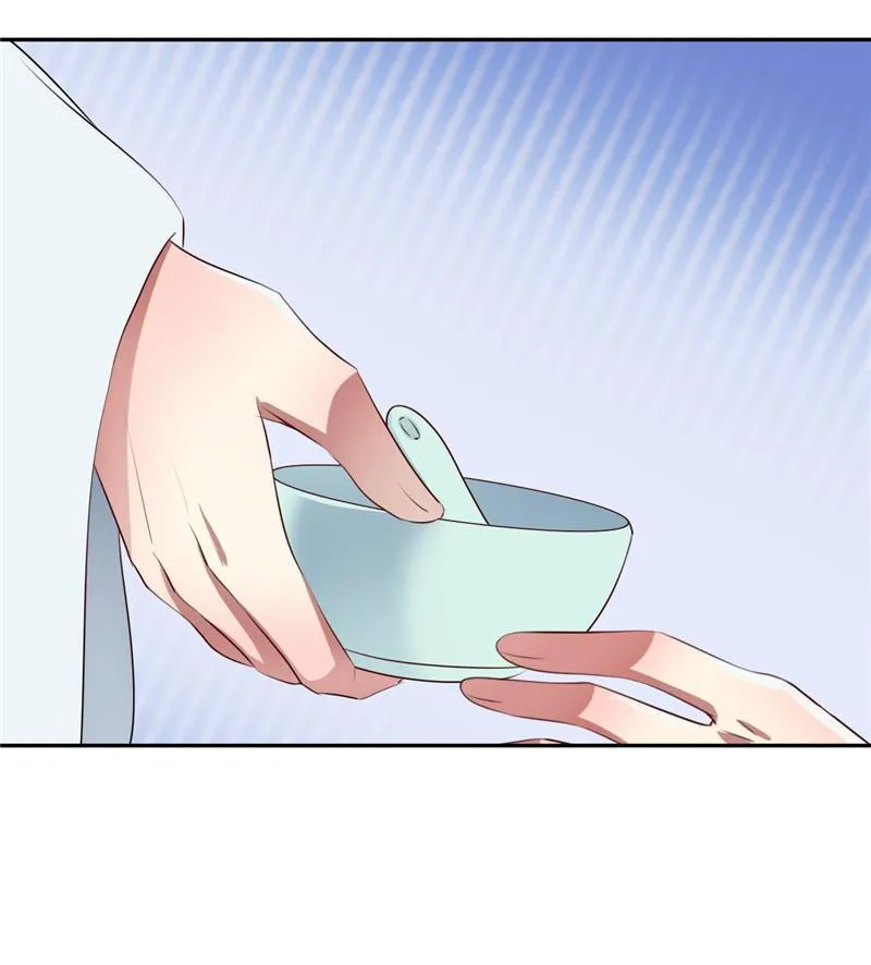 Read This Prince Is Lovesick chapter 124 image 5 on Lezhin