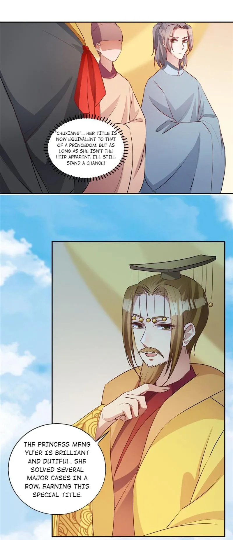 Read This Prince Is Lovesick chapter 125 image 17 on Lezhin