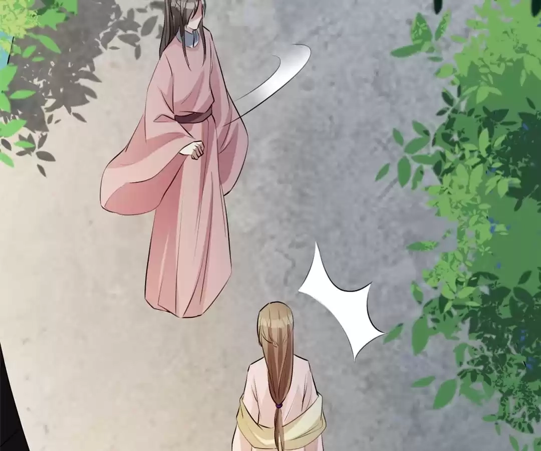 Read This Prince Is Lovesick chapter 128 image 12 on Lezhin