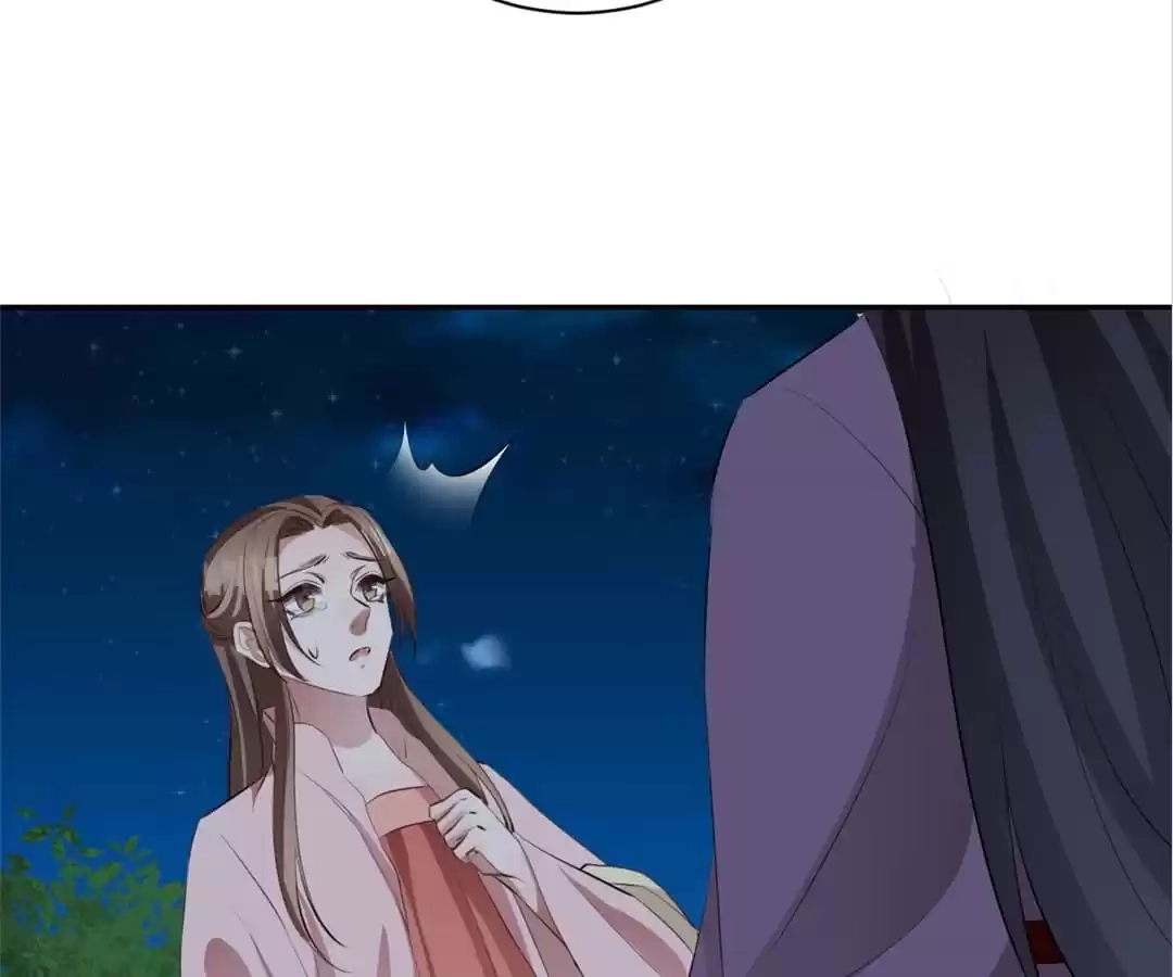 Read This Prince Is Lovesick chapter 128 image 23 on Lezhin
