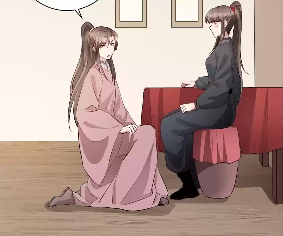 Read This Prince Is Lovesick chapter 130 image 4 on Lezhin