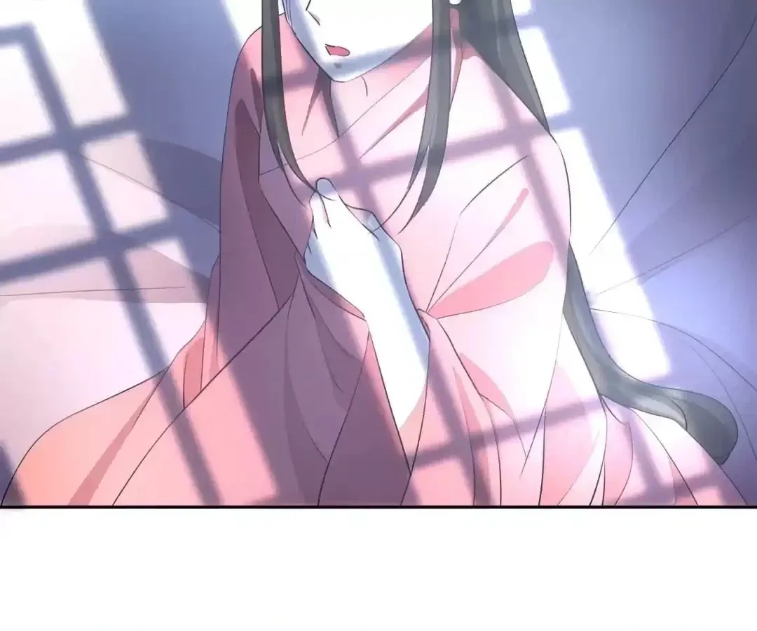 Read This Prince Is Lovesick chapter 132 image 39 on Lezhin