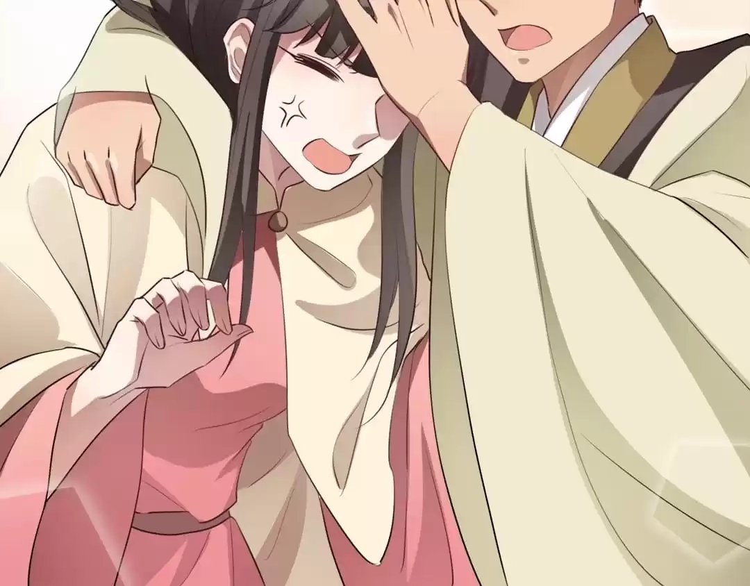 Read This Prince Is Lovesick chapter 133 image 34 on Lezhin