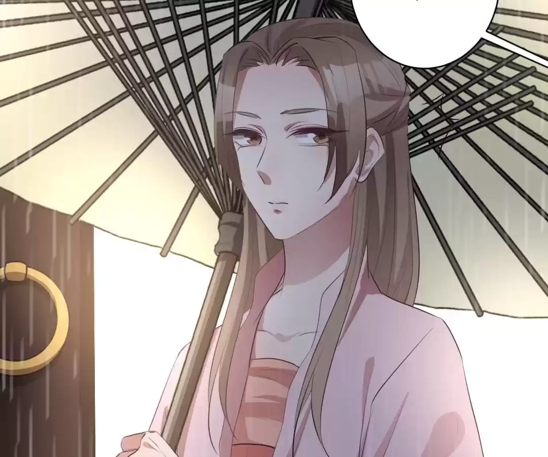 Read This Prince Is Lovesick chapter 134 image 14 on Lezhin