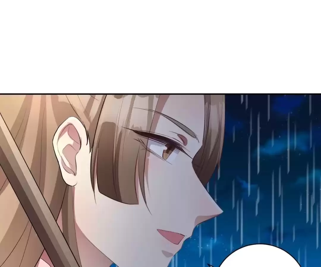 Read This Prince Is Lovesick chapter 134 image 5 on Lezhin