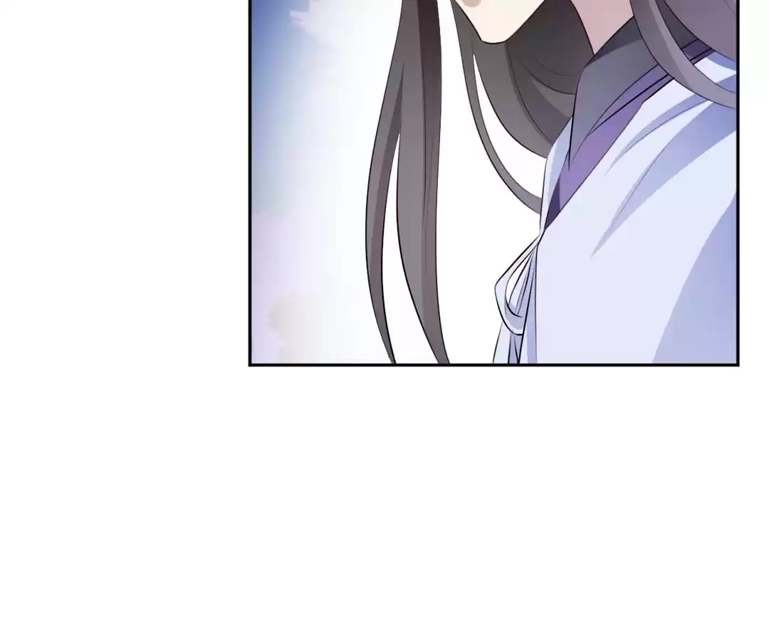 Read This Prince Is Lovesick chapter 135 image 44 on Lezhin