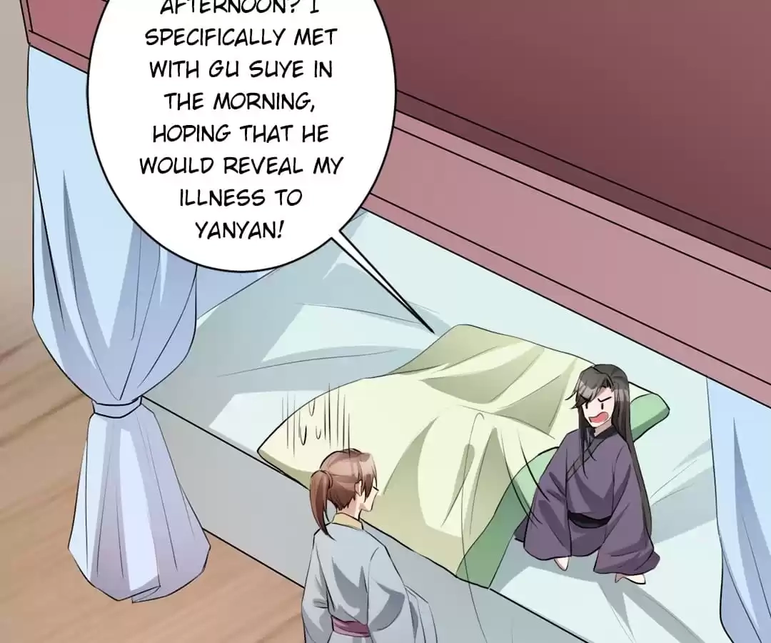 Read This Prince Is Lovesick chapter 135 image 6 on Lezhin