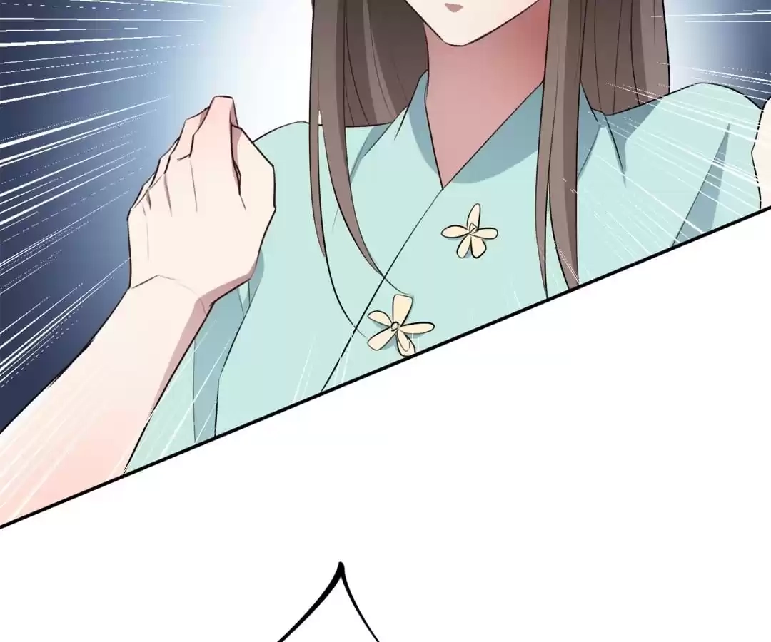 Read This Prince Is Lovesick chapter 137 image 23 on Lezhin