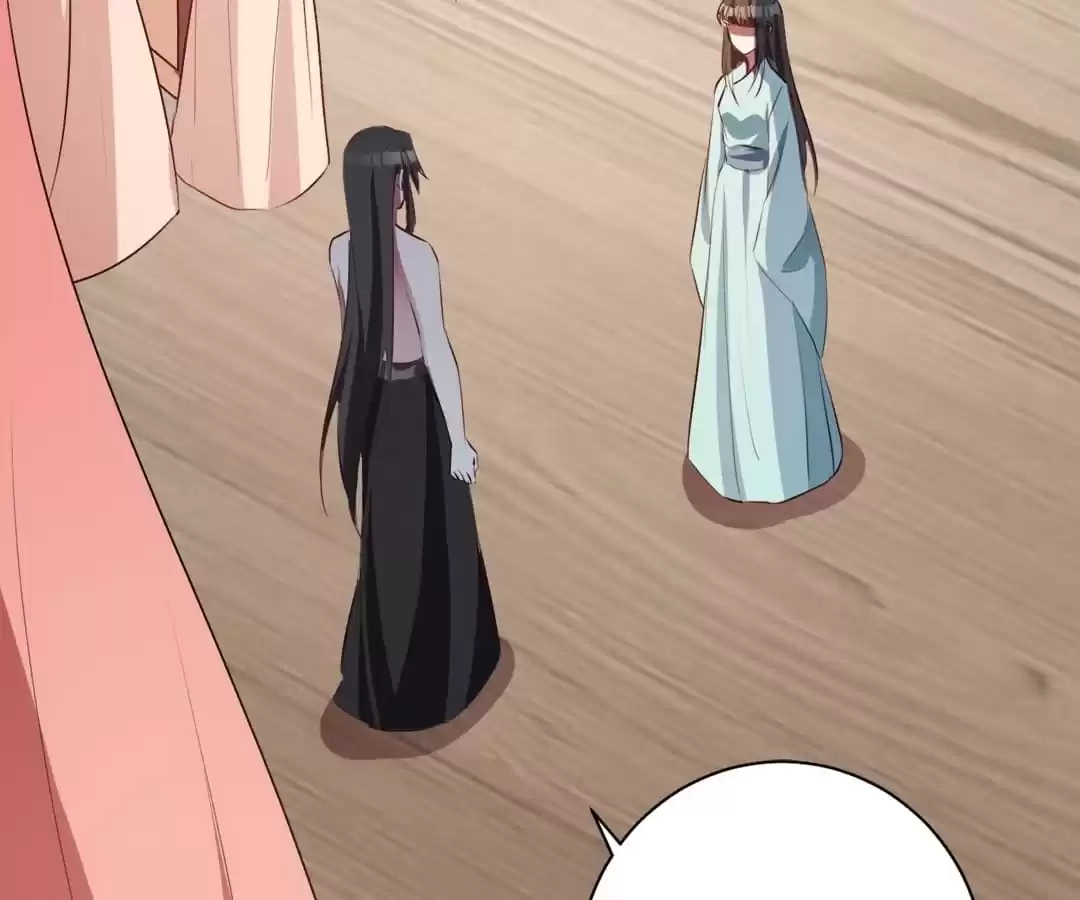 Read This Prince Is Lovesick chapter 137 image 34 on Lezhin