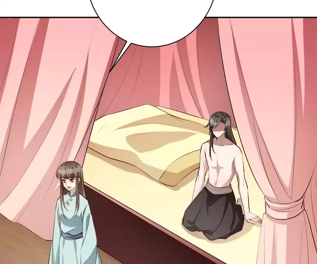 Read This Prince Is Lovesick chapter 137 image 8 on Lezhin