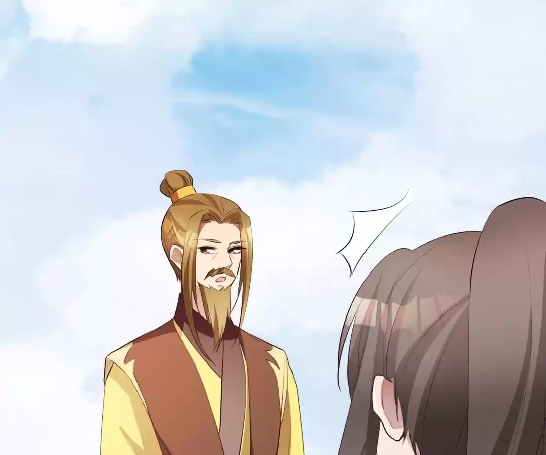 Read This Prince Is Lovesick chapter 138 image 18 on Lezhin