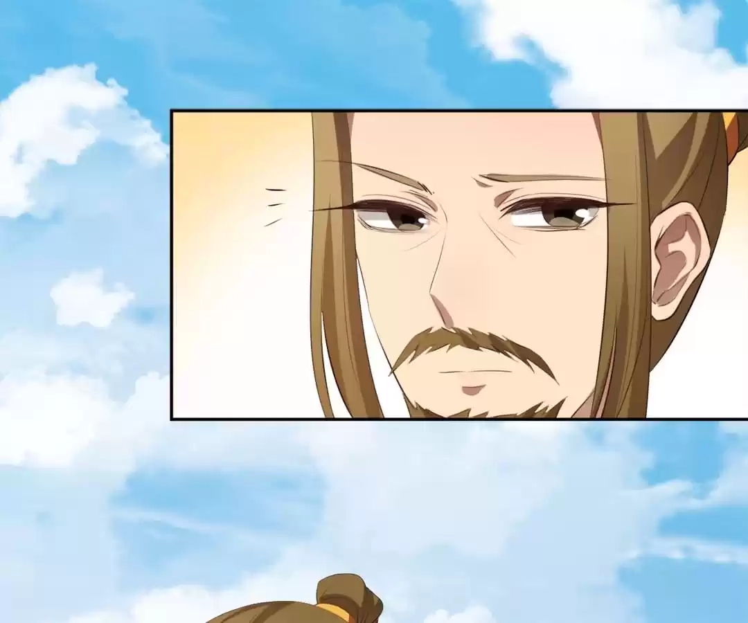 Read This Prince Is Lovesick chapter 138 image 37 on Lezhin