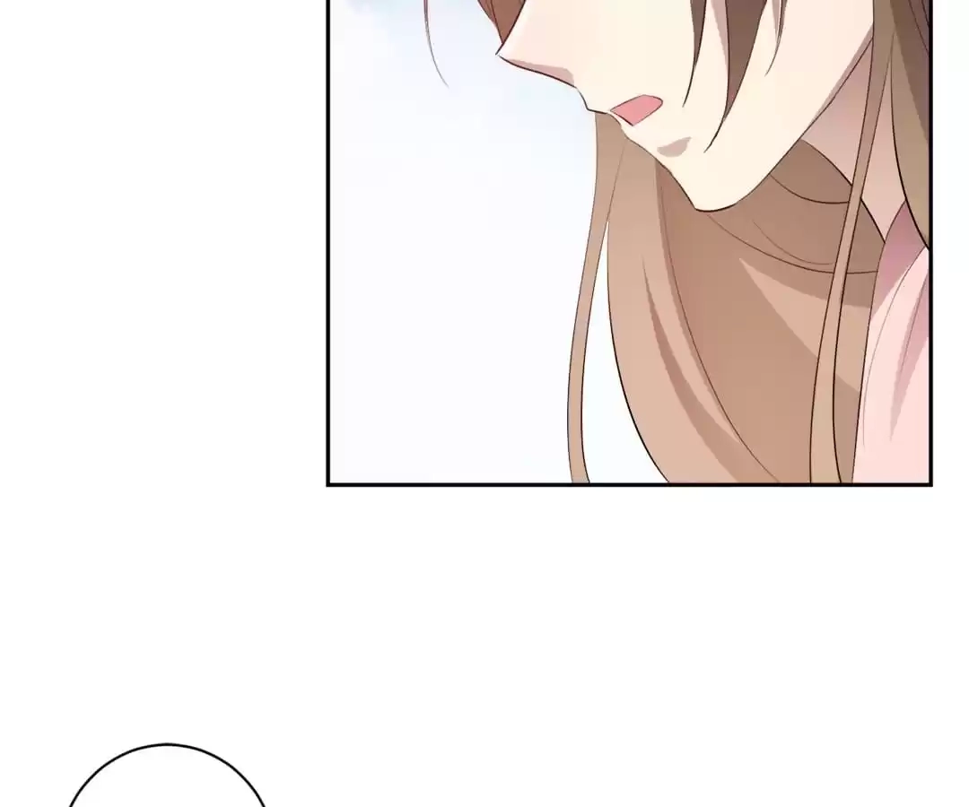 Read This Prince Is Lovesick chapter 138 image 48 on Lezhin