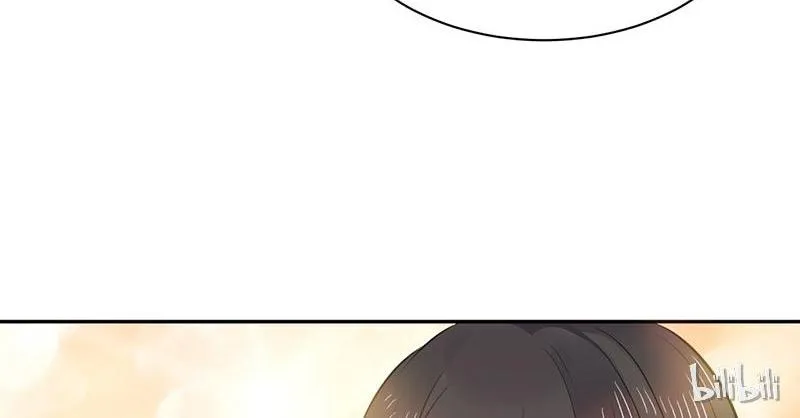 Read This Prince Is Lovesick chapter 14 image 13 on Lezhin