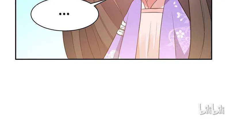 Read This Prince Is Lovesick chapter 14 image 18 on Lezhin