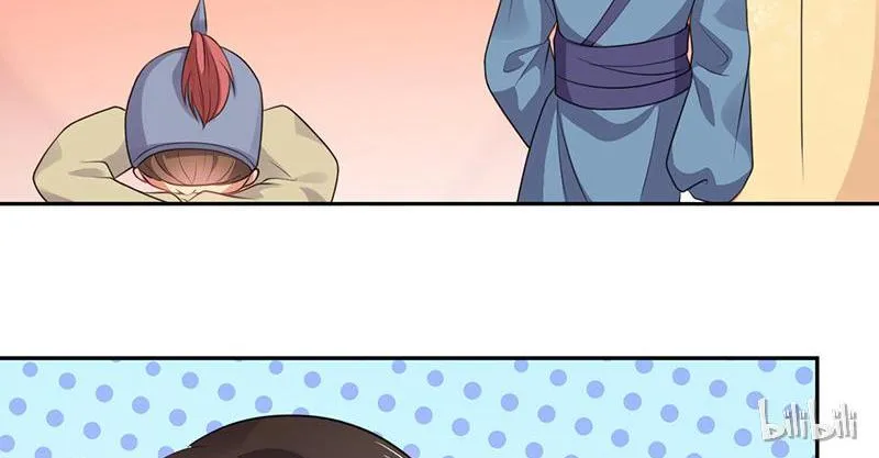 Read This Prince Is Lovesick chapter 14 image 21 on Lezhin
