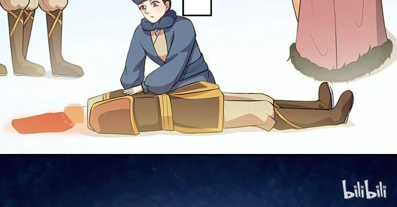 Read This Prince Is Lovesick chapter 14 image 31 on Lezhin