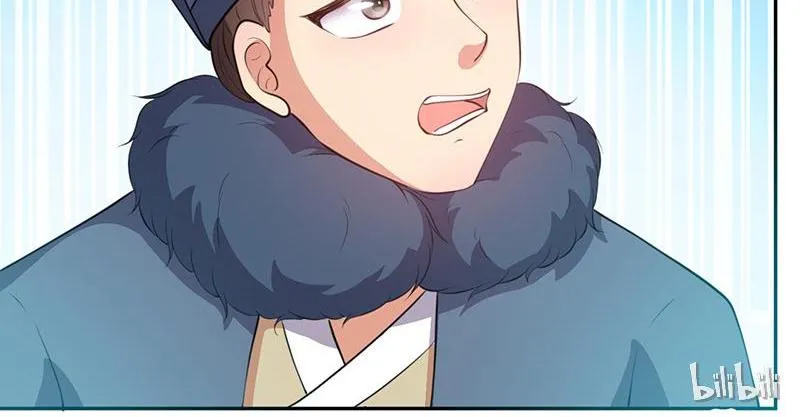 Read This Prince Is Lovesick chapter 14 image 37 on Lezhin