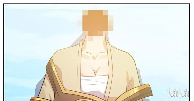 Read This Prince Is Lovesick chapter 14 image 39 on Lezhin
