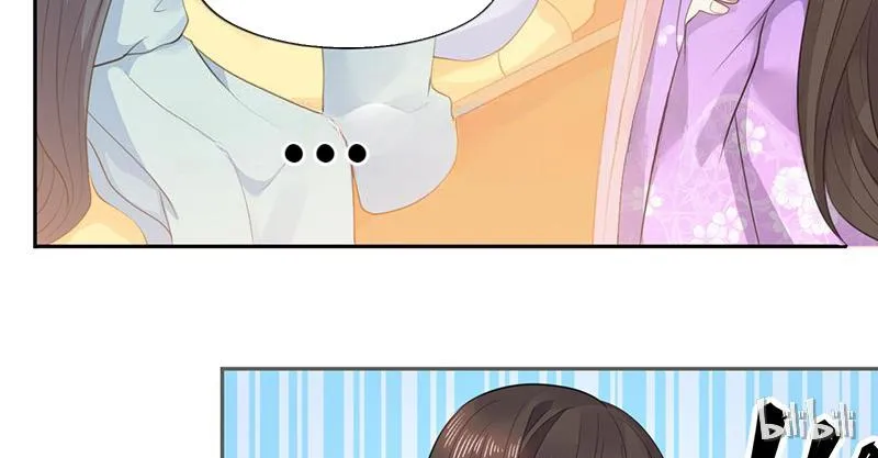 Read This Prince Is Lovesick chapter 14 image 4 on Lezhin