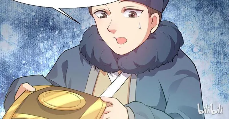 Read This Prince Is Lovesick chapter 14 image 44 on Lezhin