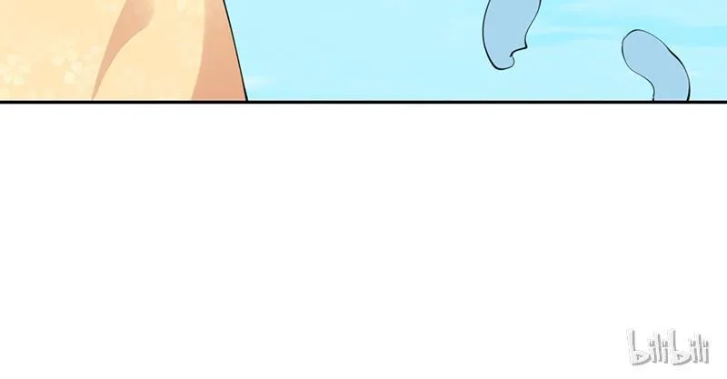Read This Prince Is Lovesick chapter 14 image 48 on Lezhin