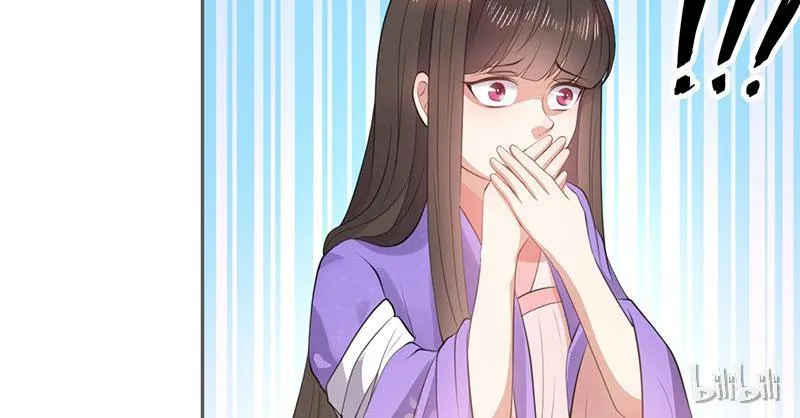 Read This Prince Is Lovesick chapter 14 image 5 on Lezhin