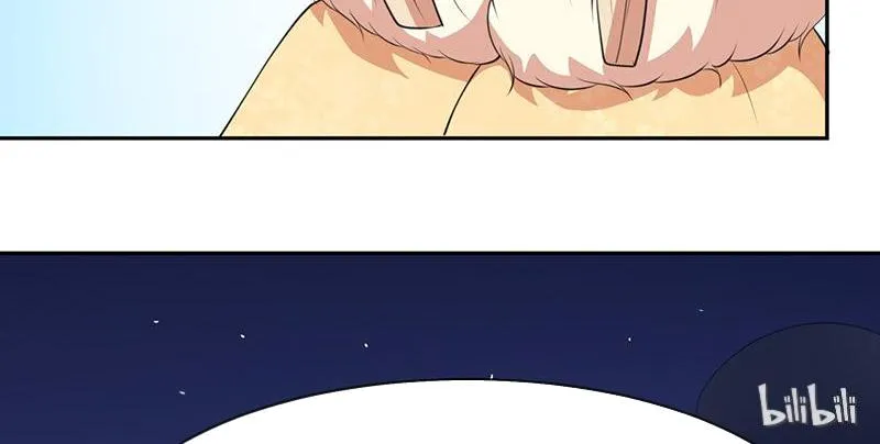 Read This Prince Is Lovesick chapter 14 image 53 on Lezhin