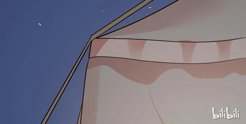 Read This Prince Is Lovesick chapter 14 image 56 on Lezhin