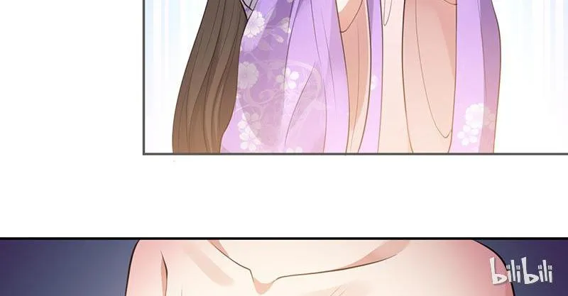 Read This Prince Is Lovesick chapter 14 image 6 on Lezhin