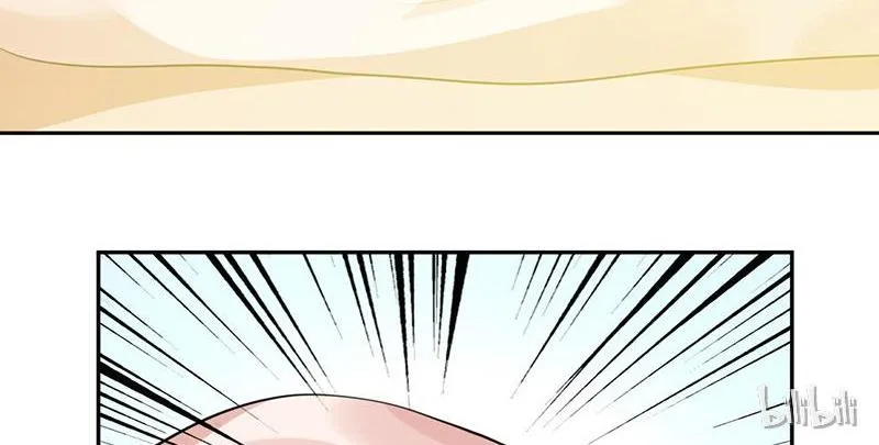Read This Prince Is Lovesick chapter 14 image 62 on Lezhin