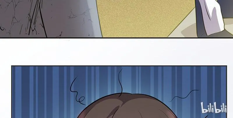 Read This Prince Is Lovesick chapter 14 image 66 on Lezhin