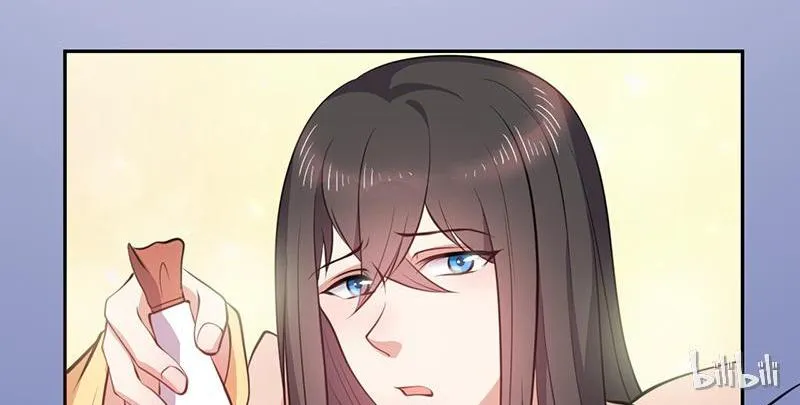 Read This Prince Is Lovesick chapter 14 image 70 on Lezhin