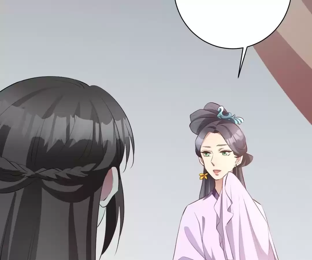 Read This Prince Is Lovesick chapter 140 image 2 on Lezhin