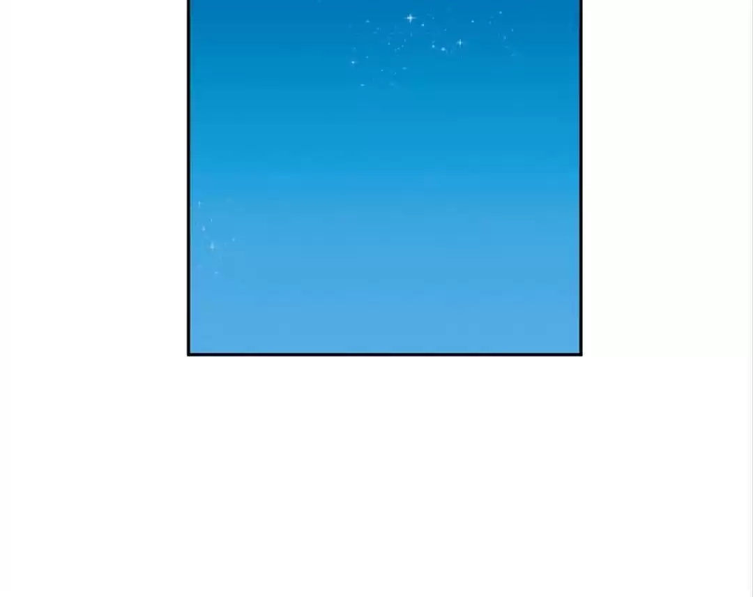 Read This Prince Is Lovesick chapter 141 image 46 on Lezhin