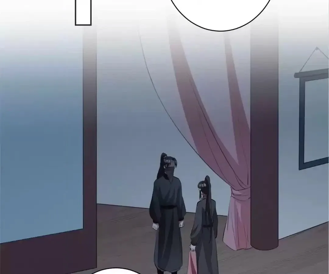 Read This Prince Is Lovesick chapter 142 image 19 on Lezhin
