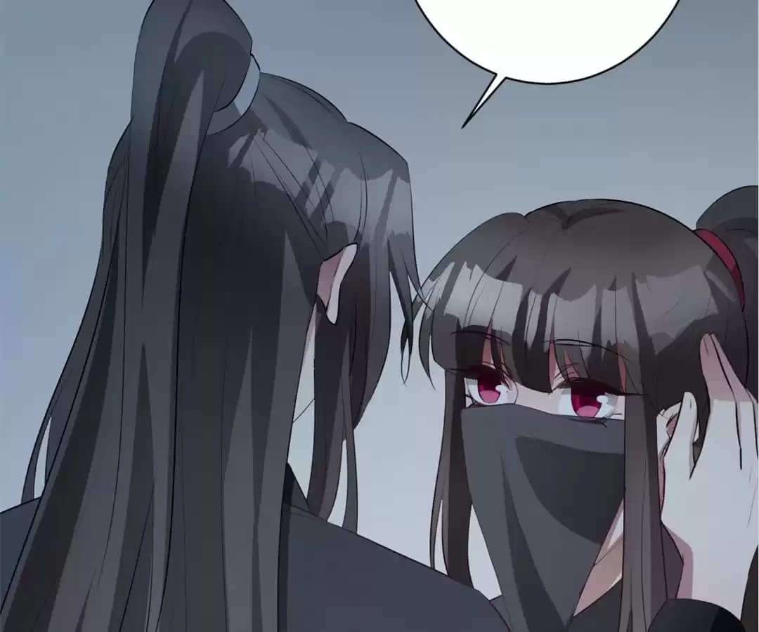 Read This Prince Is Lovesick chapter 142 image 24 on Lezhin