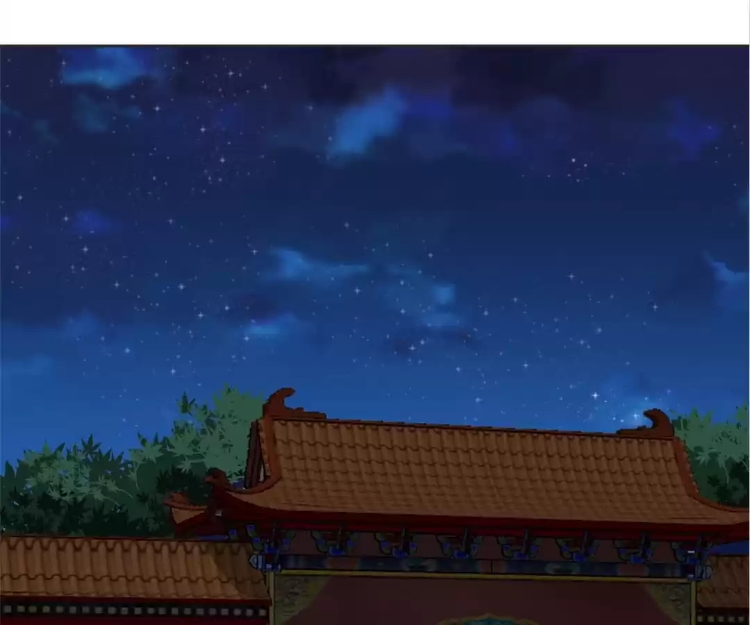 Read This Prince Is Lovesick chapter 142 image 26 on Lezhin
