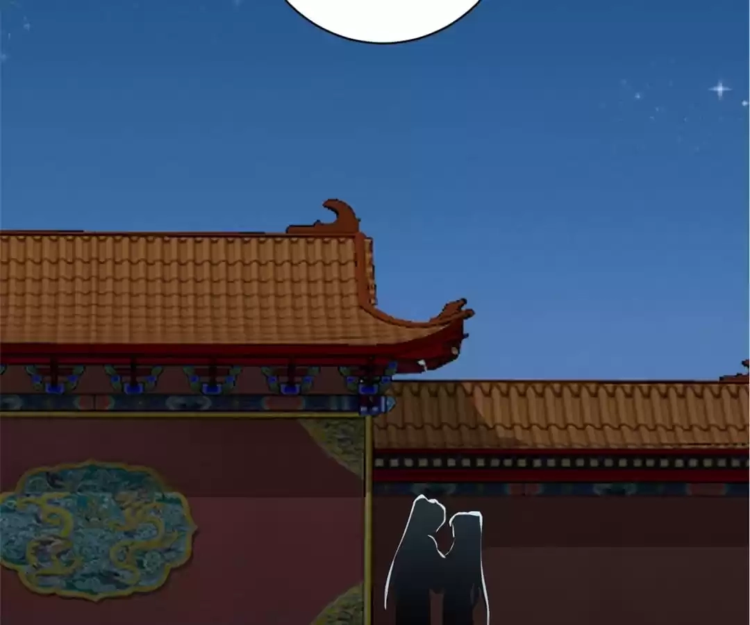 Read This Prince Is Lovesick chapter 144 image 12 on Lezhin