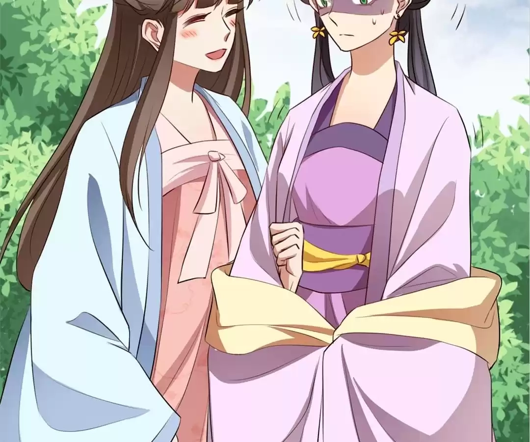 Read This Prince Is Lovesick chapter 145 image 14 on Lezhin