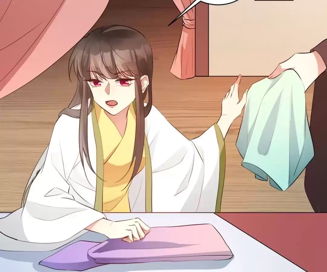 Read This Prince Is Lovesick chapter 148 image 18 on Lezhin