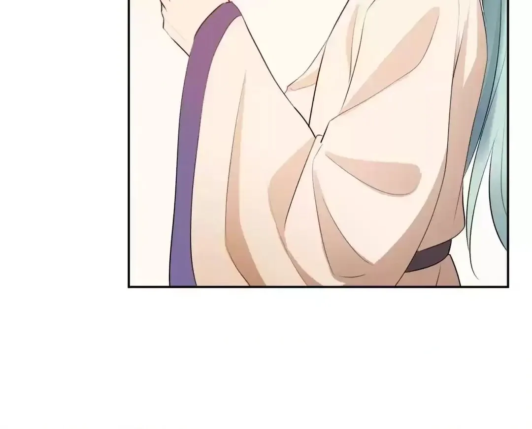 Read This Prince Is Lovesick chapter 148 image 29 on Lezhin