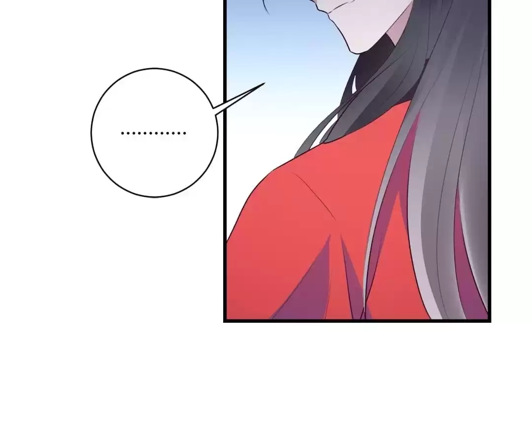 Read This Prince Is Lovesick chapter 149 image 10 on Lezhin