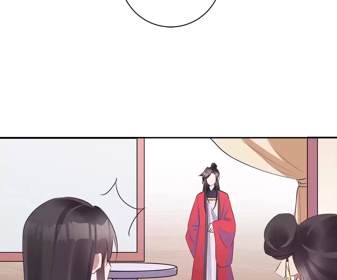 Read This Prince Is Lovesick chapter 149 image 42 on Lezhin