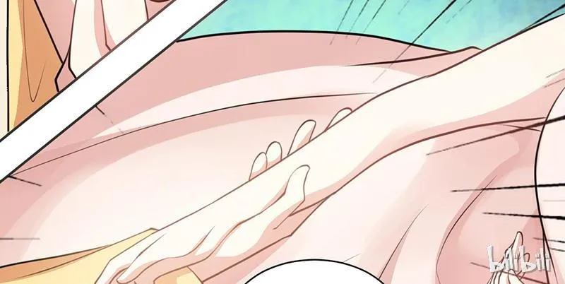 Read This Prince Is Lovesick chapter 15 image 24 on Lezhin