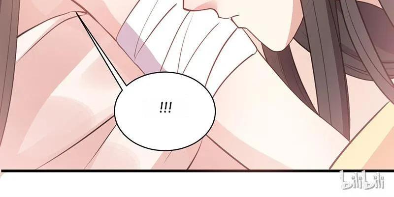 Read This Prince Is Lovesick chapter 15 image 34 on Lezhin
