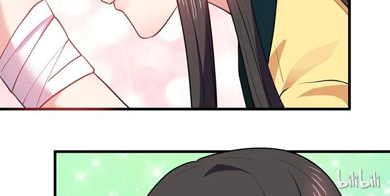 Read This Prince Is Lovesick chapter 15 image 42 on Lezhin