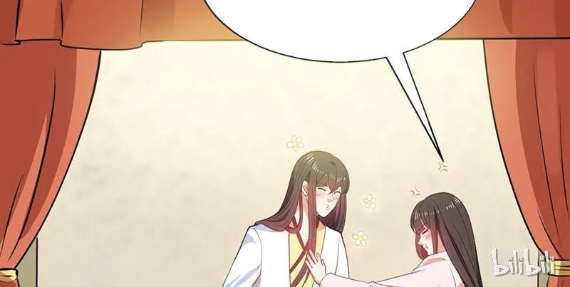 Read This Prince Is Lovesick chapter 15 image 48 on Lezhin