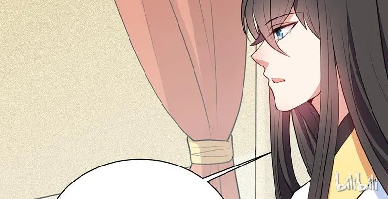 Read This Prince Is Lovesick chapter 15 image 61 on Lezhin