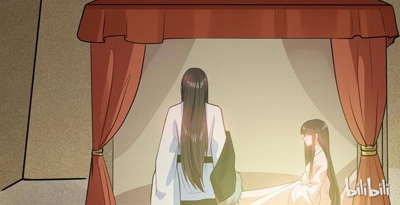 Read This Prince Is Lovesick chapter 15 image 64 on Lezhin